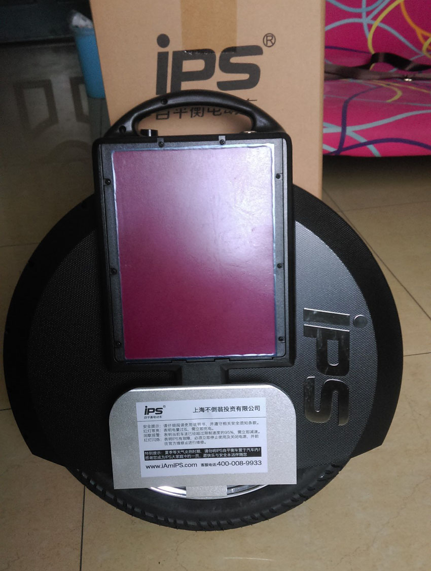 ips t350