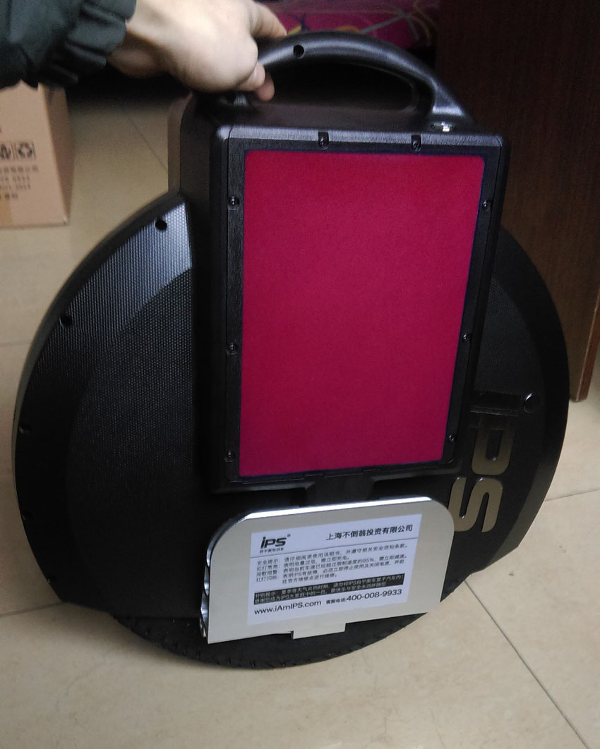 ips t350